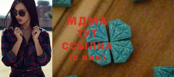 скорость mdpv Алзамай