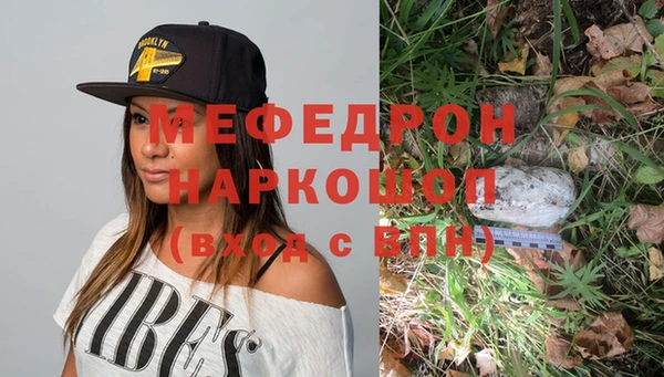 СК Абинск
