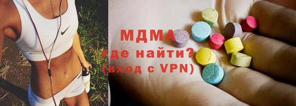 MESCALINE Алексин