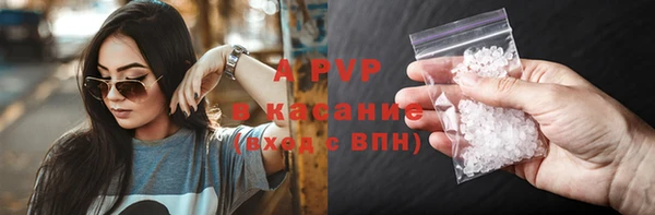 мет Алексеевка