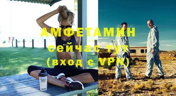 мет Алексеевка