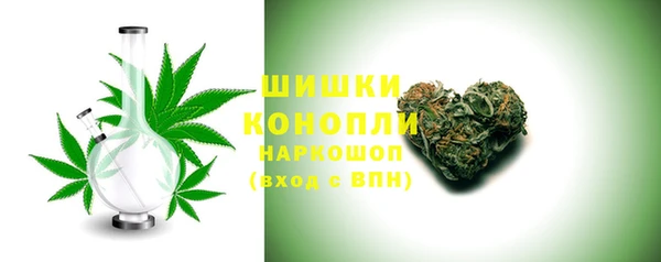 ешки Абаза