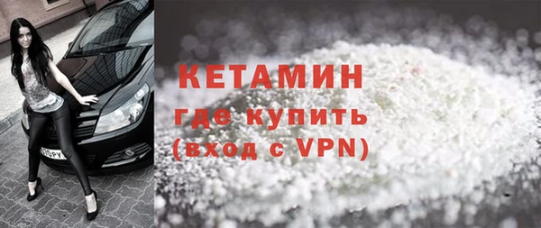 MESCALINE Алексин