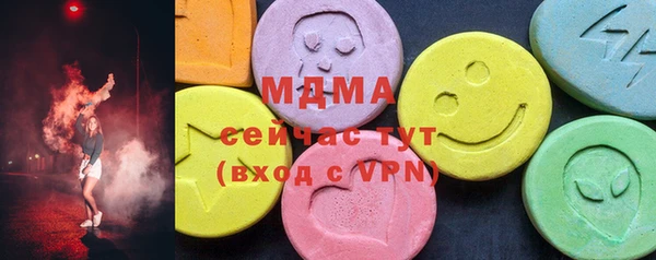 скорость mdpv Алзамай