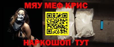 кокаин колумбия Сланцы