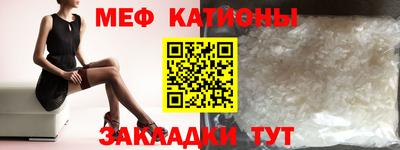 наркотики Славгород