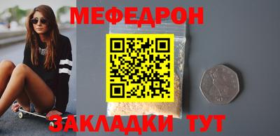 кокаин колумбия Сланцы