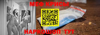 кокаин колумбия Сланцы