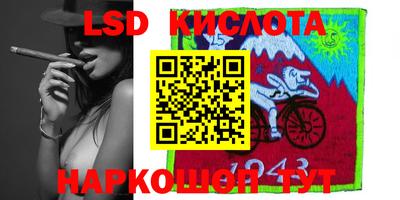метадон Славянск-на-Кубани
