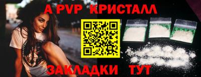 кокаин колумбия Сланцы