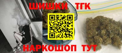 кокаин колумбия Сланцы
