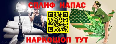 кокаин колумбия Сланцы