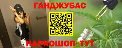 кокаин колумбия Сланцы