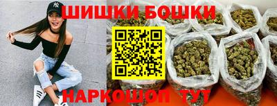 кокаин колумбия Сланцы