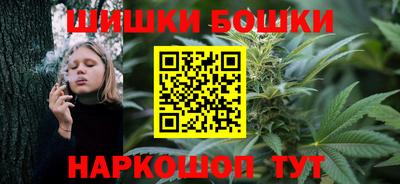 метадон Славянск-на-Кубани