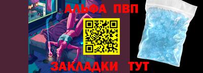 кокаин колумбия Сланцы