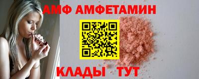кокаин колумбия Сланцы