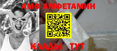 кокаин колумбия Сланцы