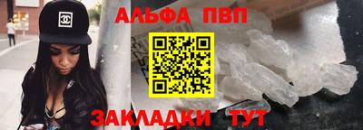 кокаин колумбия Сланцы