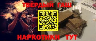 кокаин колумбия Сланцы