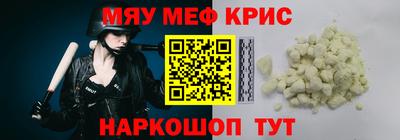 кокаин колумбия Сланцы