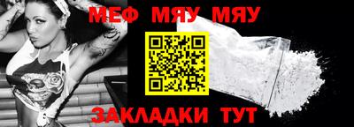 наркотики Славгород