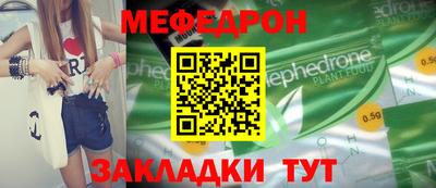 кокаин колумбия Сланцы